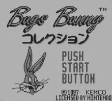 Image n° 1 - screenshots  : Bugs Bunny Collection (V1.0)